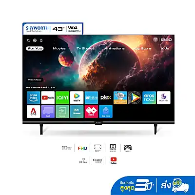 [รับประกัน3ปี+ส่งฟรี+เงินคืน] สมาร์ททีวี SKYWORTH 43 นิ้ว Smart TV รุ่น 43W4 คมชัด Full HD (1920x1080 PX) รองรับ WIFI YouTube Browser