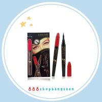 eyeliner sivanna hf896