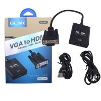 GLINK  VGA To HDMI  AUDIO (GL009) Converter ตัวแปลงสัญญานภาพ รุ่น GL-009