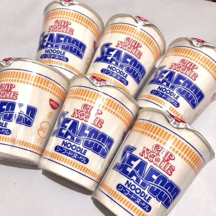 World Famous Japan Nissin Cup Noodles 75g | Lazada PH