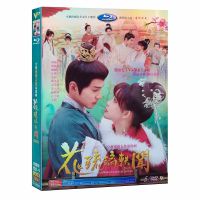 （READYSTOCK ）? Boxed Hd Tv Series Flower Glaze Anecdote 24 Complete Collection + Colorful Egg Dvd Disc Cd Xu Zhengxi YY