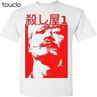 Ichi The Killer White T Shirt Japanese Yakuza Movie Film Manga S-4XL-5XL-6XL