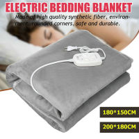 Heated Overblanket ผ้าปูนอนไออุ่น ผ้าคลุมเตียงให้ความอบอุ่น คนทำความร้อนไฟฟ้าผ้าห่มเนื้อผ้าฝ้ายร้อน ผ้าห่มไฟฟ้าควบคุมอุณหภูมิแบบคู่ ควบคุมการแผ่รังสีความปลอดภัยในครัวเรือน ฉนวนกันความร้อนและกันน้ำ ผ้าห่มไฟฟ้าทําความร้อน ผ้าห่มฮีทเตอร์