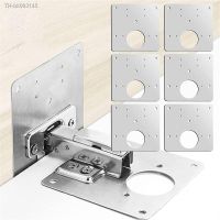 ✆﹍ New 4-8Pcs Cabinet Hinge Repair Plate Kit Kitchen Cupboard Door Hinge Mounting Plate With Holes Flat Fixing Brace Brackets