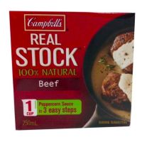 ?สินค้านำเข้า? Campbells Real Stock Beef 250ml แคมเบลล์ เรียล สต็อกเนื้อ 250ml