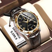 POEDAGAR Luxury Business Man Wristwatch Waterproof Luminous Date Week Men Watch For Men Quartz Clock Leather Mens Watches reloj