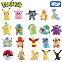 【CC】 40 Styles TAKARA TOMY Pikachu Snorlax Blastoise Dragonite Squirtle Stuffed for Children Gifts