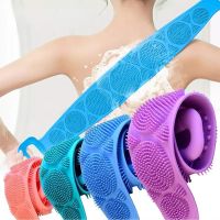 Body Silicone Brush Scrub Body Exfoliating Sponge Brush Bathroom Shower Back Brush Bath Scrub Clean Tool