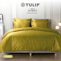 (New)TULIP ชุดเครื่องนอน ผ้าปูที่นอน ผ้าห่มนวม รุ่น Micro Jacquard ทอลายนูนบนเนื้อผ้าสีพื้น TJ005 สัมผัสถึงความเรียบ หรู