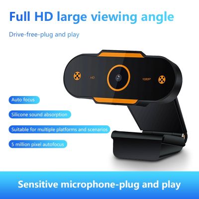 ❈ High Quality Computer Attachment Auto Focus Webcam HD 1080P 1944P 720P 480P Web Camera With Mic For Live Broadcast Video Call