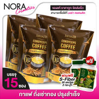 แถมฟรี S-Fiber 2 กระปุก [4 แพค] กาแฟแจ่มใส Jamsai Cordyceps Coffee แจ่มใส คอฟฟี่ [15 ซอง] กาแฟ สำเร็จรูป