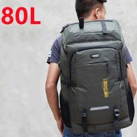 80L 50L กระเป๋าเป้สะพายหลังสำหรับผู้ชายและผู้หญิง,กระเป๋าเป้สะพายหลังกลางแจ้งสำหรับปีนเขากระเป๋าเดินทางกีฬากระเป๋าสายเข้าแคมป์กระเป๋านักเรียนเป้สะพายหลังเดินป่าสำหรับผู้ชายผู้หญิง