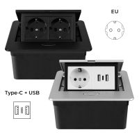 ❈♧ Table Outlet Hidden Black Silver Desktop Socket 220V Metal Panel Slow Pop-Up EU USB Type-C For Meeting Room Office Kitchen