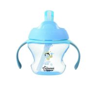 Tommee Tippee First Straw Cup แก้วหัดดื่ม ทอมมี่ ทิปปี้  ขนาด 5oz สำหรับเด็กอายุ 9 เดือนขึ้นไป