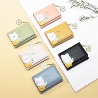 กระเป๋าสตางค์ Pouch Koin กระเป๋าสตางค์สั้นกระเป๋าเก็บบัตรสไตล์ใหม่กระเป๋าสตางค์ผู้หญิงกระเป๋าสตางค์หนัง PU กระเป๋าสตางค์ผู้หญิง Pouch Koin