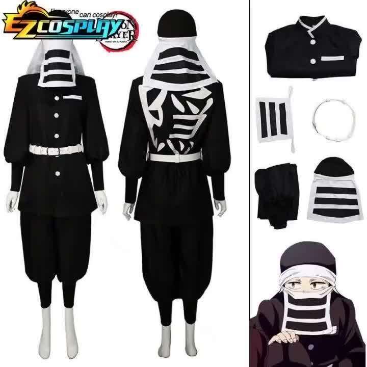 ㊌Goto Cosplay Anime Demon Slayer smith Village Arc Kimetsu no Yaiba ...