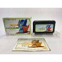 ตลับแท้ FAMICOM(japan)  SD GUNDAM KNIGHT