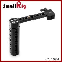 ถูกที่สุด!!! SMALLRIG® Outrigger Nato Handle 1534 ##กล้องถ่ายรูป ถ่ายภาพ ฟิล์ม อุปกรณ์กล้อง สายชาร์จ แท่นชาร์จ Camera Adapter Battery อะไหล่กล้อง เคส