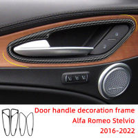 มือจับประตูด้านในตกแต่งกรอบคาร์บอนไฟเบอร์สติกเกอร์รถสำหรับ Alfa Romeo Svio 2016-2022อุปกรณ์ตกแต่งภายใน