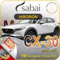 SABAI ผ้าคลุมรถยนต์ MAZDA CX-30 2020 เนื้อผ้า HISORON แข็งแกร่ง ทนทาน นานจนลืมเปลี่ยน #ผ้าคลุมสบาย ผ้าคลุมรถ sabai cover ผ้าคลุมรถกะบะ ผ้าคลุมรถกระบะ