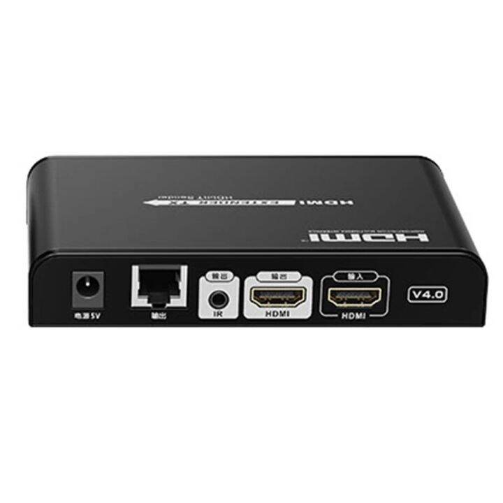 lkv383pro-v4-0ตัวต่อขยาย-hdmi-ตัวขยาย-hdmi-tcp-ip-สวิตช์เราท์เตอร์ตัวต่อขยาย-hdmi-หนึ่งถึงหลายตัวที่มี-hdmi-loop-และการควบคุม-ir