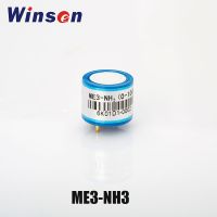 2pcs Winsen ME3-NH3 / ME3-HF / ME3-HCL / ME3-CL2 / ME3-H2 เซนเซอร์ความแม่นยําสูงการบริโภคต่ําช่วงเชิงเส้นกว้าง