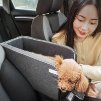 Gerpo【Hot】 แบบพกพา Console Dog Car Seat Washable Dog Cat Seat Outdoor Travel Pet Car Seat