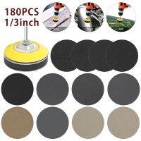 180Pcs 1/3 Inch Round Sanding Discs Polishing Sandpaper 60-10000 Grit for Metal Wood Glass Car Quick Change Sanding Sheet