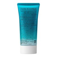 Biore UV Aqua Rich Watery Essence SPF 50+/PA++++ 50g. กันแดดหน้าเนื้อเจล เกลี่ยง่าย ไม่เหนอะหนะและบางเบามาก