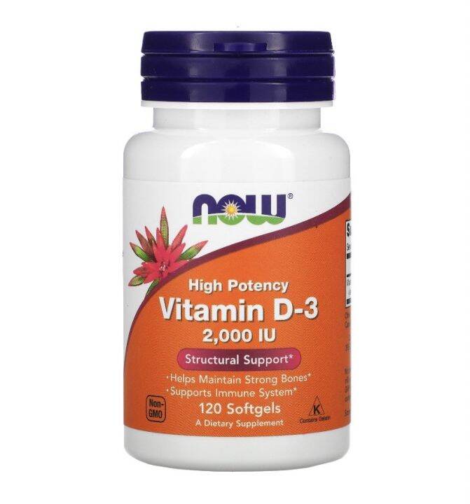 exp2025-now-foods-high-potency-vitamin-d3-2-000-iu-120-softgels