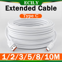 ECILY สายต่อขยายชนิด C ยาว10ม./8ม./5ม./3ม./1ม. สายชาร์จโทรศัพท์มือถือยาวเป็นพิเศษสายชาร์จแบตเตอรี่ Xiaomi สายการตรวจสอบกล้อง Huawei