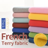 French Terry Cotton Fabric Abrasion-Resistant Cotton Fabric Heavy Weight Sweatshirt Fabric For Hoodie