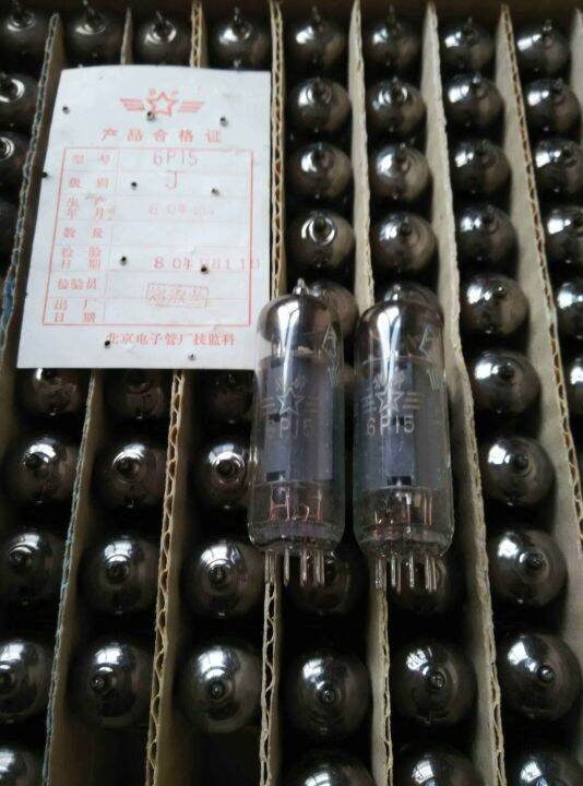 tube-audio-brand-new-in-original-box-beijing-6p15-tube-j-level-generation-6p15-6n15n-6ch6-12by7-pairing-batch-supply-sound-quality-soft-and-sweet-sound-1pcs