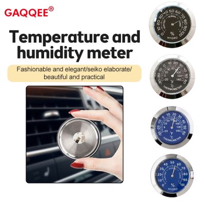 【hot】☁✵  Temperature and Humidity Mechanical Refrigerator Indoor Car Thermometer Hygrometer