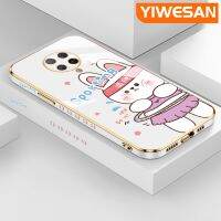 YIWESAN เคสสำหรับ Xiaomi MI POCO F2 Pro Redmi K30โปรซูมการ์ตูนกระต่ายกีฬาเคสเคลือบหรูหรากันกระแทกดีไซน์ใหม่แฟชั่นบางเคสโทรศัพท์นิ่มคลุมทั้งหมดป้องกันเลนส์กล้อง