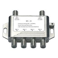 2x4 DiSEqC Satellite สแตนด์อโลน MultiSwitch FTA TV LNB สวิทช์ Cascade 2 ใน 4 multiswitch 2 LNB 4 REC สำหรับ DVB-S2 และ DVB-T2