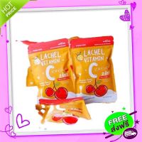 Free and Fast Delivery Lachel Vitaminc La Chelsea