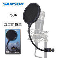 SAMSON PS04 large double-layer U-shaped recording microphone Pop filter 4.75-inch nylon mesh screen anti-spray cover anti-spray