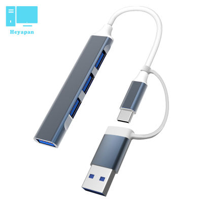 ⚡จัดส่งที่รวดเร็ว Usb C Hub 3.0 Type C 4พอร์ตหลายแยก Usb อะแดปเตอร์ Otg เข้ากันได้สำหรับหัวเว่ย Xiaomi Macbook Pro 13 15 Air Pro