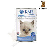 KMR นม อาหารแทนนมแม่ (325ml.) 11oz.