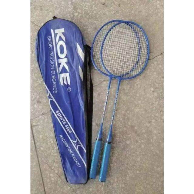 "H&Z SHOP" Badminton racket pair of split rackets for Students