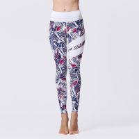 【VV】 Women  39;s New Individual Leggings 2023 Print Color Fashion Dry Bodycon Pant Stretch C4460