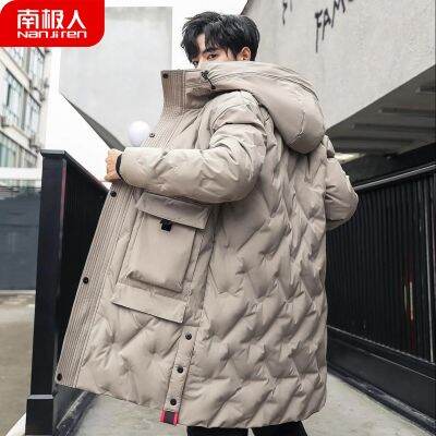 Nanjiren 2022 winter new anti-season mens down jacket mid-length trendy handsome white duck