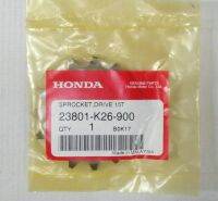 สเตอร์หน้า15ฟัน สำหรับรุ่น MSX รหัส23801-K26-900 อะไหล่แท้ Honda อะไหล่เดิมมาตรฐานติดรถ ของแท้เบิกศูนย์ 100%