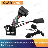 ♂ Bluetooth 5.0 Module Receiver Adapter Radio Stereo AUX Cable Adapter For Peugeot 207 307 407 308 For Citroen C2 C3 RD4