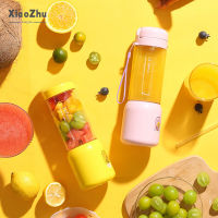 เครื่องคั้นน้ำผลไม้ Xiaozhubangchu ถ้วยเครื่องปั่นน้ำผลไม้อัตโนมัติ Juicer Mini ขนาดเล็กแบบพกพาอเนกประสงค์ผลไม้คั้นน้ำผลไม้