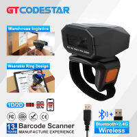 GTCODESTAR GT-S101กระเป๋าขนาดเล็กพกพาได้ตัวสแกนบาร์โค้ตชนิดแหวนไร้สายสวมใส่ได้2D 1D ด้วยรหัส Qr เครื่องอ่านบาร์โค้ด