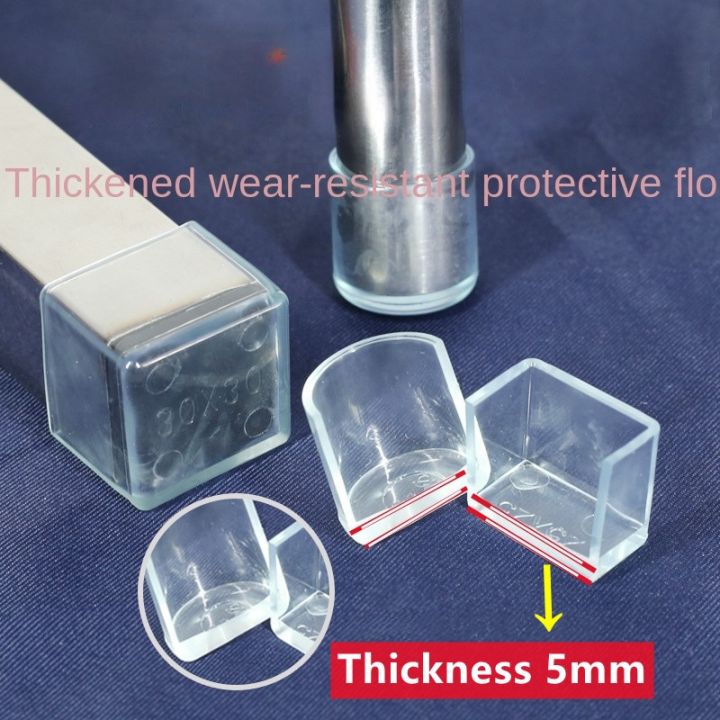 cw-4-8pcs-rubber-leg-caps-non-slip-silent-table-foot-dust-cover-socks-floor-protector-pipe-plugs-feet