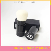 MyDestiny Kabuki Brush แปรงคาบูกิ ปัดแป้ง ปัดแก้มพกพา มีปลอกฝาปิด