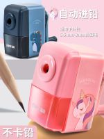 ●❍✿ sharpener hand-cranked pencil sharpener for primary school students fully automatic childrens pinner